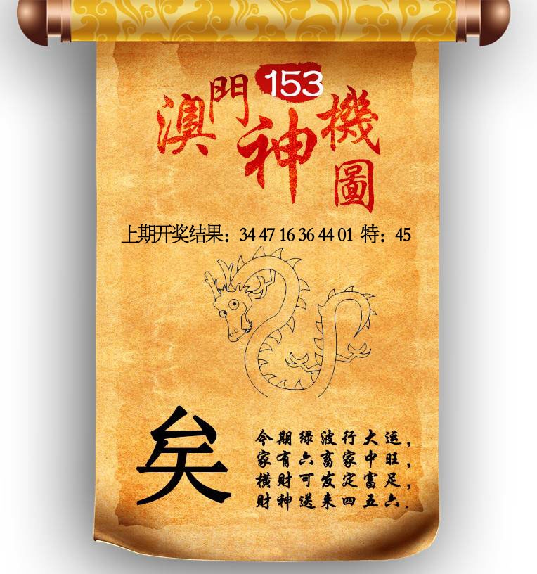 图片正在555……