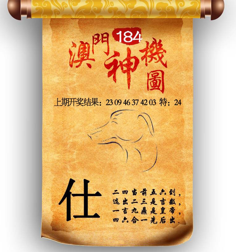 图片正在555……
