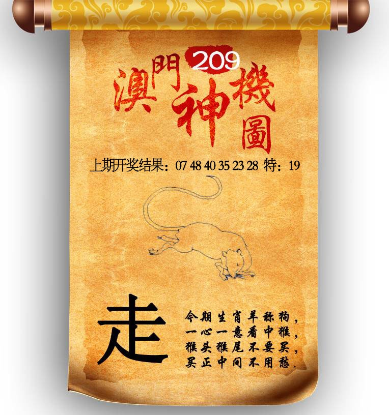 图片正在555……
