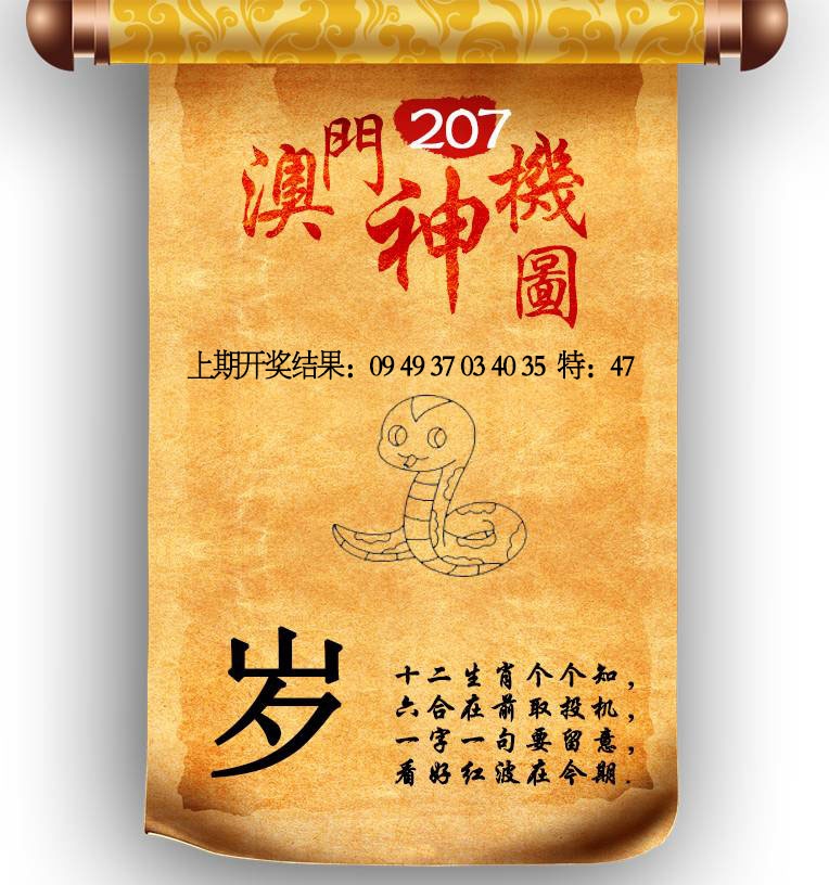 图片正在555……