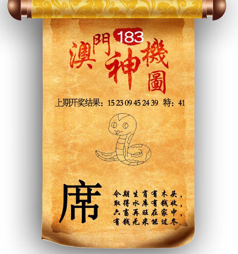 图片正在555……