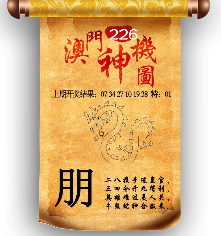 图片正在555……